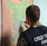 СУ СК Пермь убийство - ParmaNews.Ru