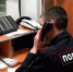 полиция - ParmaNews.Ru