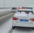 Снегопад - ParmaNews.Ru
