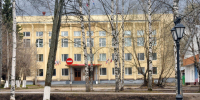 Мин КПО Кудымкар май - ParmaNews.Ru