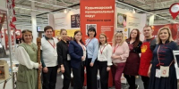 Представители Кудымкарского округа приняли участие в форуме для предпринимателей «Дни пермского бизнеса» - Город Кудымкар