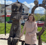 Ирина Вилесова - ParmaNews.Ru