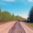 Юрлинский МО - ParmaNews.Ru