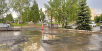 дождь - ParmaNews.Ru