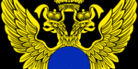 Штормовое предупреждение - Город Кудымкар