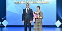 Ччеснокова Махонин - ParmaNews.Ru