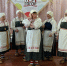 Пелысёк - ParmaNews.Ru