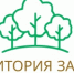 В сентябре 2025 года в Нижнем Новгороде состоится IX Международный экологический телевизионный фестиваль «Территория завтра» - Город Кудымкар