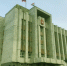 Администрация губернатора - ParmaNews.Ru
