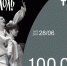 Туримоль - ParmaNews.Ru