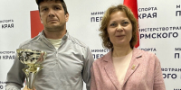 Зубов - ParmaNews.Ru