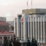 Администрация Пермского края - ParmaNews.Ru