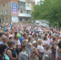 День города - ParmaNews.Ru