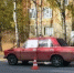 Дтп - ParmaNews.Ru