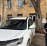 Приставы авто арест - ParmaNews.Ru