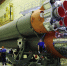 Союз-2.1б - ParmaNews.Ru