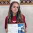 Полина Демахина - ParmaNews.Ru