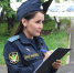 Приставы - ParmaNews.Ru