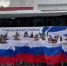Screenshot_2025-08-24-19-44-00-077_com.vkontakte.android-edit - ParmaNews.Ru