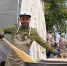 Дикоросы - ParmaNews.Ru