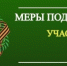 О проведении набора на 5 поток обучающей программы «СВОё дело» - Город Кудымкар