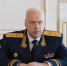 Бастрыкин - ParmaNews.Ru