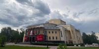 театр - ParmaNews.Ru