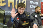 Махонин