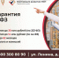Предприниматели могут получить независимую гарантию - Город Кудымкар