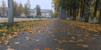 похолодание 1 - ParmaNews.Ru