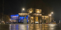 театр - ParmaNews.Ru