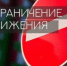Внимание! Полное перекрытие проезда для транспорта (схема внутри) - Город Кудымкар