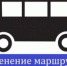 На период ремонта моста будет перекрыто движения автотранспорта и изменено движение автобусов - Город Кудымкар