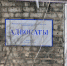 Адвокаты - ParmaNews.Ru