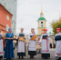 Любитöм - ParmaNews.Ru