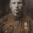 Фоторубрика «Помним!»  К 105-летию Рычкова Андрея Фёдоровича, кавалера орденов Александра Невского и Богдана Хмельницкого - Краеведческий музей