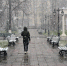 Кудымкар снег - ParmaNews.Ru