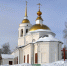 Свято-Никольский храм - ParmaNews.Ru