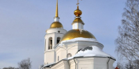 Свято-Никольский храм - ParmaNews.Ru