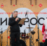Дикоросы - ParmaNews.Ru
