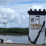 Гайны ФАП - ParmaNews.Ru