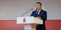 Махонин - ParmaNews.Ru