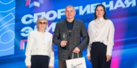 Кудымкарский округ одержал победу в региональном конкурсе «Спортивная Элита 2025» в номинации «Лучшее муниципальное образование» - Город Кудымкар
