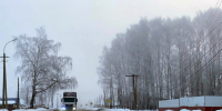 Зима мороз - ParmaNews.Ru