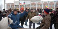 Масленица - ParmaNews.Ru