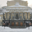 театр - ParmaNews.Ru