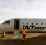 Bombardier СRJ 200 ЮВТ Аэро - ParmaNews.Ru
