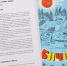 Рубрика «Родного края облик многоликий» - Краеведческий музей