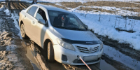 грязь дороги - ParmaNews.Ru