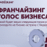 1200_800_Perm_bez_adresa - ParmaNews.Ru